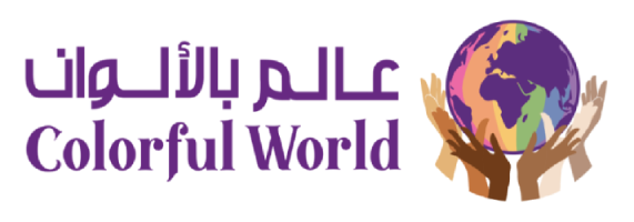 Colorful World